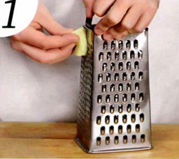  + ,