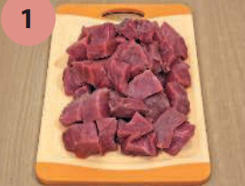 Мясо нарезать кубиками